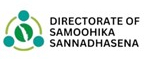 directorate-of-samoohika-sannadhasena